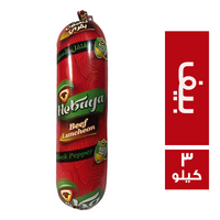 حكاية لانشون بيف - 3 كجم