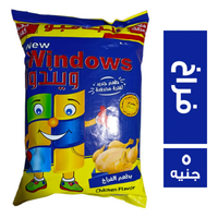 ويندوز سناكس بطعم الفراخ - 5 ج