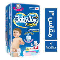 بيبي جوي حفاضات اطفال كلوت مضغوطة مقاس 3 - 9 حفاضة