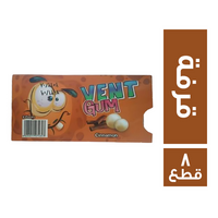 فينت جم اقراص لبان بطعم القرفة - 8 قطع