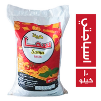 سما مكرونة اسباجتي - 10 كجم