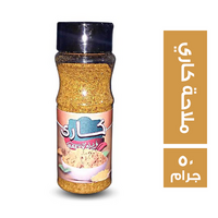 فرسان بيتي ملاحة كاري - 50 جم