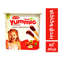 اوتو فودز يم يو كريمة البندق والكاكاو مع اصابع الجز - 52 جم