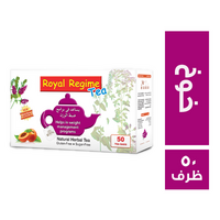 رويال هربس شاي ريجيم بالخوخ - 50 ظرف