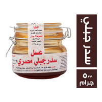 ال بدران عسل سدر جبلي مصري - 500 جم