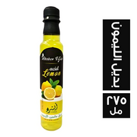 ابشر بديل الليمون - 275 مل