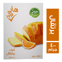 هابي فود كيك برتقال - 400 جم