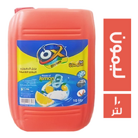 اوكس صابون سائل لغسيل الاطباق برائحة الليمون - 10 لتر