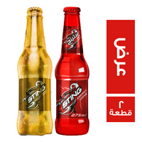 ستينج مشروب طاقة جولد - 275 مل كرتونة + ستينج مشروب طاقة فراولة - 275 مل كرتونة عرض - 2 قطعة