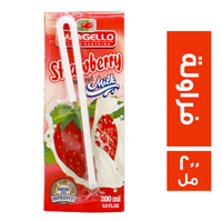 فرجللو حليب الفراولة - 200 مل