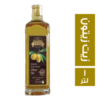 زينو زيت زيتون - 1 لتر
