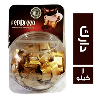 بولشي شيكولاتة دارك اسبريسو - 1 كجم