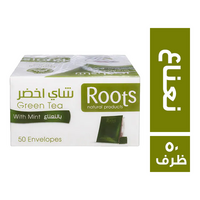 رووتس شاى اخضر بالنعناع - 50 ظرف