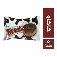 جيرسي ايس كريم ساندوتش بريشكا بطعم الكاكاو - 5 ج