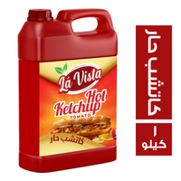 لافيستا كاتشب حار- 1 كجم
