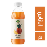 اوستربرج كراش اناناس - 1 لتر