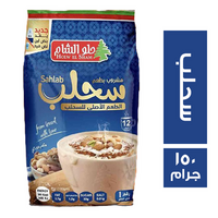 حلو الشام سحلب - 150 جم