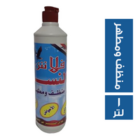فلاش النسر منظف ومطهر - 1 لتر
