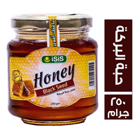 ايزيس عسل نحل بحبة البركة - 250 جم