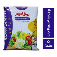 بوفا شيبس سناكس بطعم الخضروات المشكلة - 5 ج