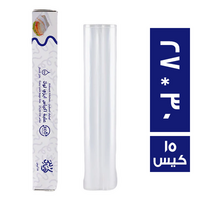 كوبايتي اكياس ايزي لوك 30*27 - 15 كيس