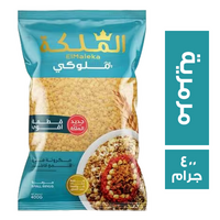 الملكة ملوكي مكرونة مرمرية - 400 جم