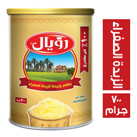 رويال سمن بطعم وريحة الزبدة الصفراء - 700 جم