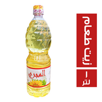 المجري زيت طعام - 1 لتر