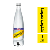 شويبس مشروب شعير كلوب صودا - 1 لتر