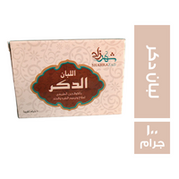 صابون اللبان الدكر بالكولاجين الطبيعي - 100 جم