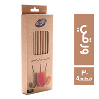 ميجو شاليموه ورقي صحي 8 مل - 30 قطعة