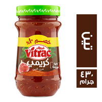 فيتراك مربى تين كريمي خصم 10 % - 430 جم