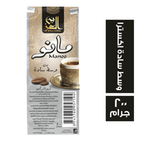 بن العز مانو سادة وسط - 200 جم
