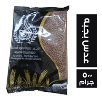 الريان عدس بجبة - 500 جم
