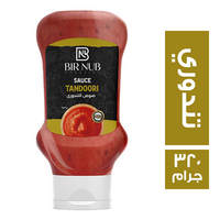 بير نوب صوص تندوري - 320 مل