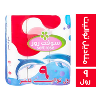 سوفت روز مناديل تواليت - 9 رول