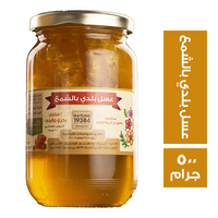 كنوز عسل بلدي بالشمع - 500 جم