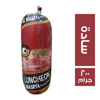 المصرية لانشون سادة - 200 جم