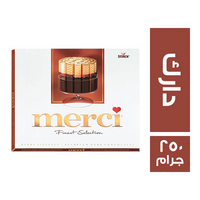 ميرسي شيكولاتة دارك - 250 جم