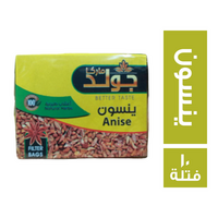 جولد ماركا اعشاب ينسون - 10 فتلة