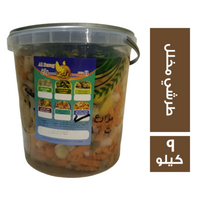 السراج طرشى مخلل - 9 كجم