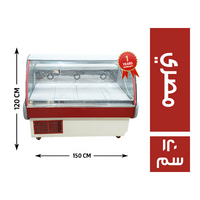 ثلاجة جبن جوكا 150*100 مصري - 120 سم