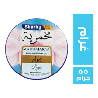 ستاركي مخمرية برائحة غرام - 55 جم