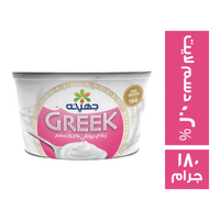 جهينه زبادي 0.2% دسم لايت - 180 جم
