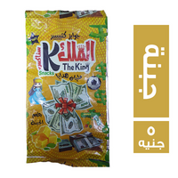 الملك سناكس العاب وهدايا بطعم الجبنة - 5 ج