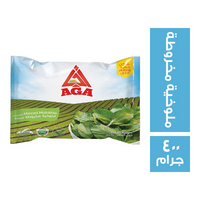 اجا ملوخية مخروطة - 400 جم