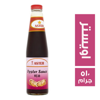 استر اويستر صوص - 510 جم