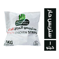 حلواني اخوان ستربس الدجاج الحار - 1 كجم
