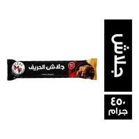 موتزاريلا فريش جلاش الحريف - 450 جم