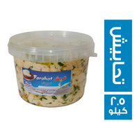 فرحات جبنة قريش تحابيش - 2.5 كجم